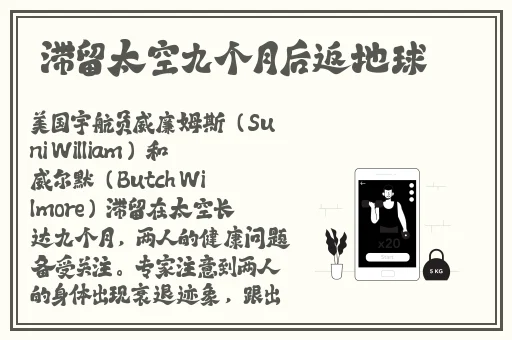 **家族 电影