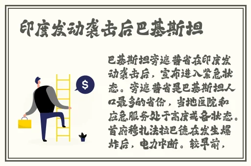 这么多水是不是欠c了
