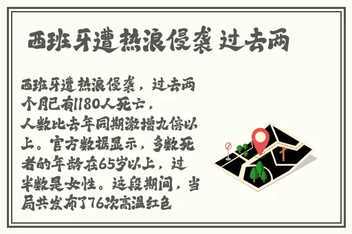 搡老女人老91妇女沈阳