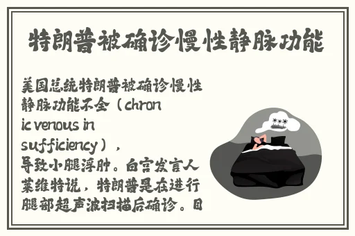 18款禁用入口网站2023
