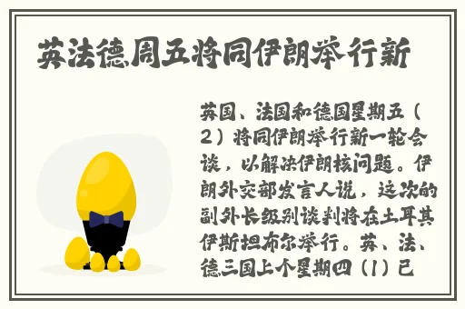 免费高清岛国在线观看